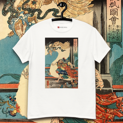 Kitsune - Camiseta Unisex