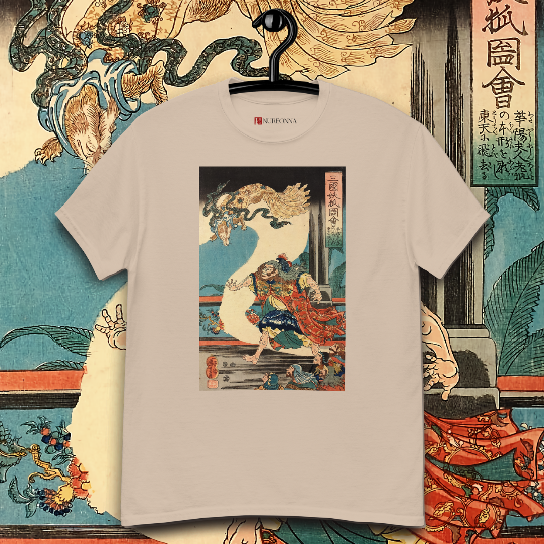 Kitsune - Camiseta Unisex