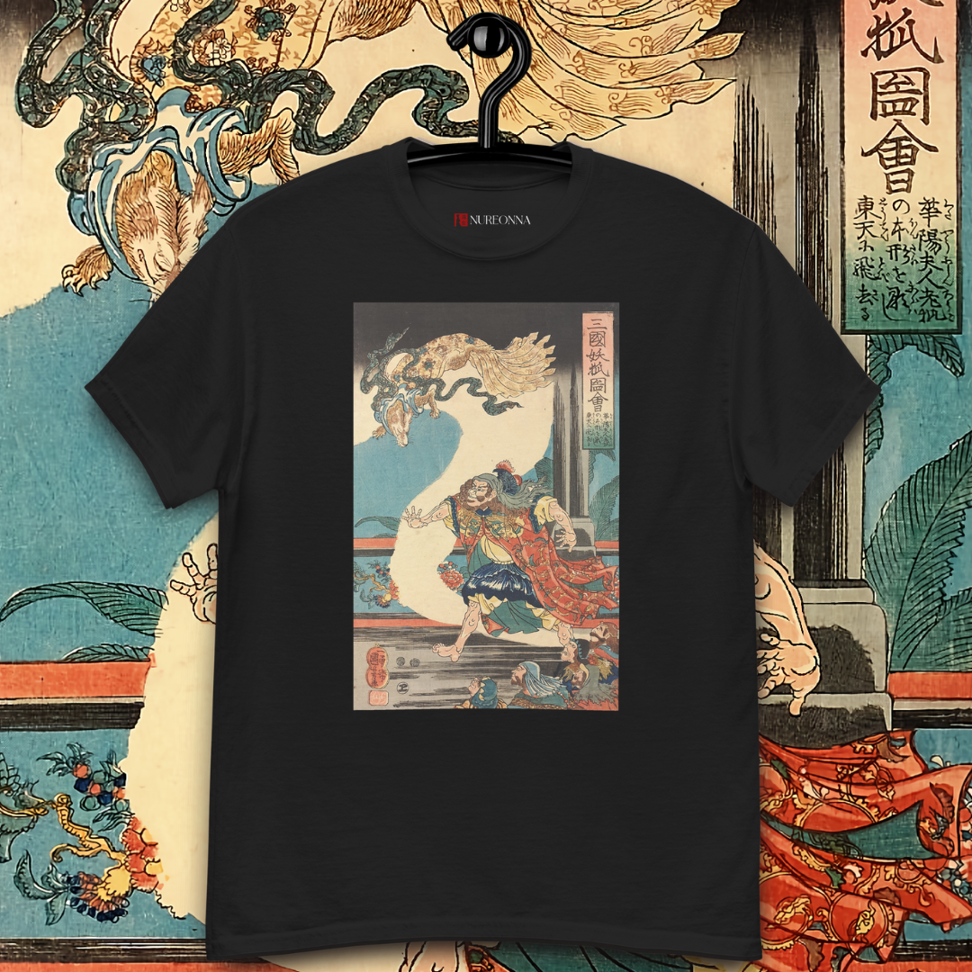 Kitsune - Camiseta Unisex