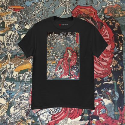 The Yokai's keyholder classic tee