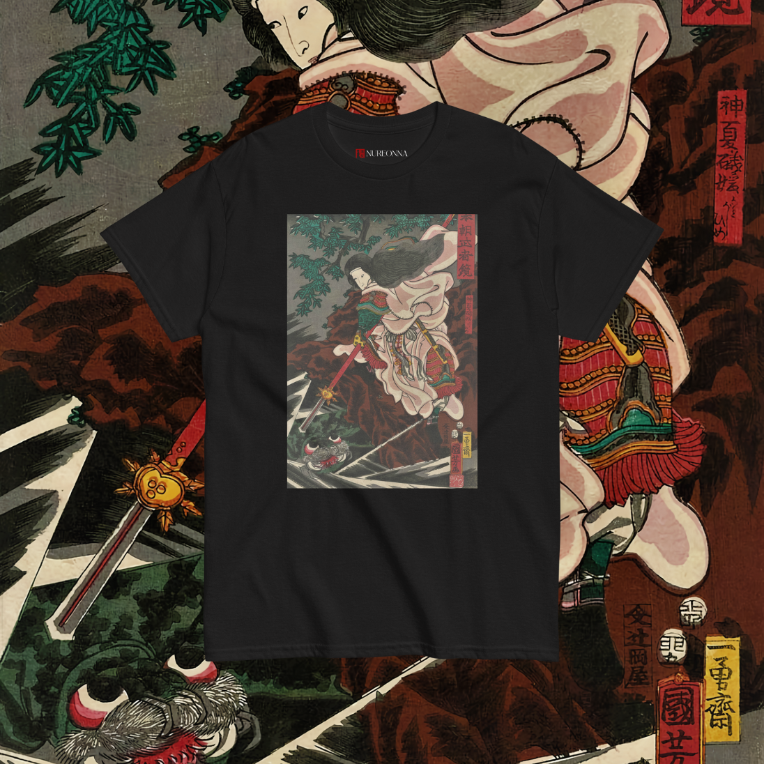 Nobushi - Camiseta Unisex