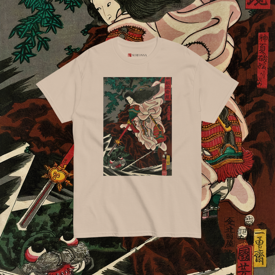 Nobushi - classic tee